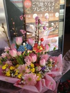 今日はひな祭り～❀｜「駅前花吉」　（京都府福知山市の花キューピット加盟店 花屋）のブログ
